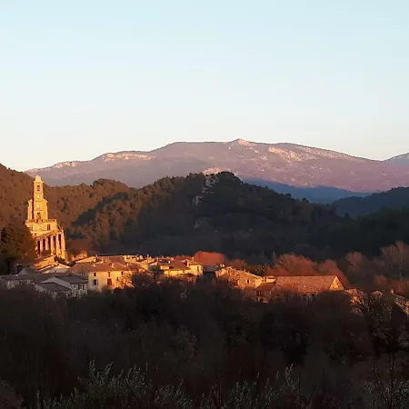 Vvf Drome Provence Parque de vacaciones 3*